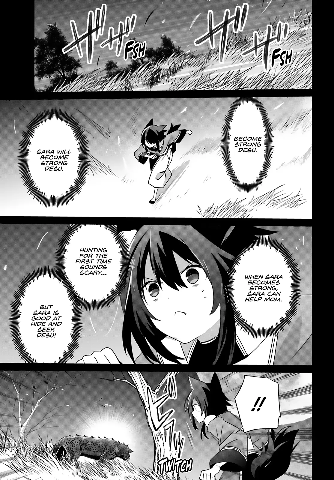 Kage no Jitsuryokusha ni Naritakute Chapter 75 20